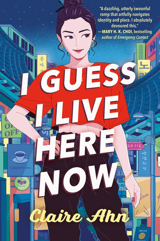 I Guess I Live Here Now (Paperback)